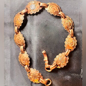 Vintage Copper Animal Totem Link Bracelet | Turtle Lizard Boho